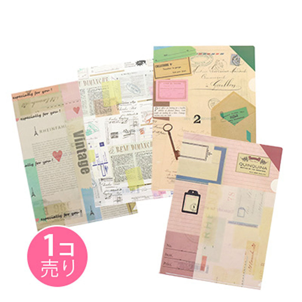 コラージュ風デザインのクリアファイル/1個売り