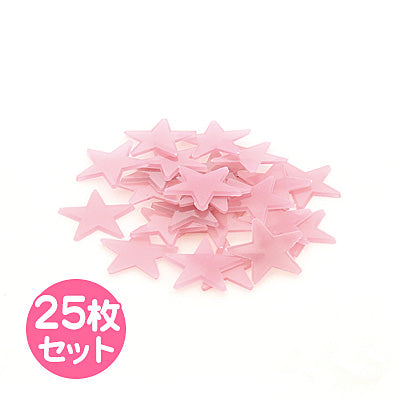 ピンク／星の夜光プレート２５枚セット