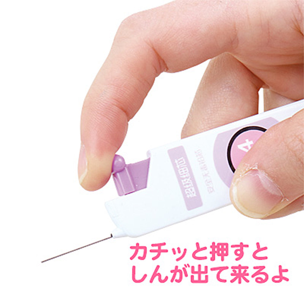 水玉柄/0.4MMシャープペン替芯/1個売り