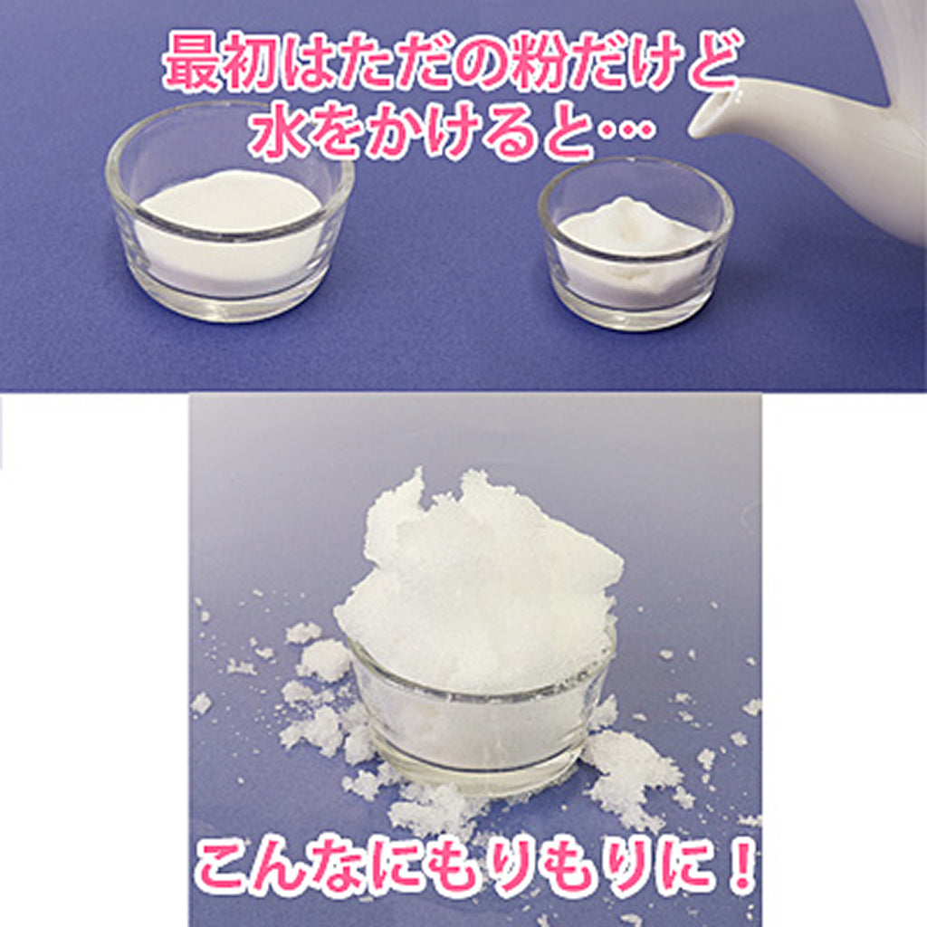 白/溶けない不思議なマジックスノー