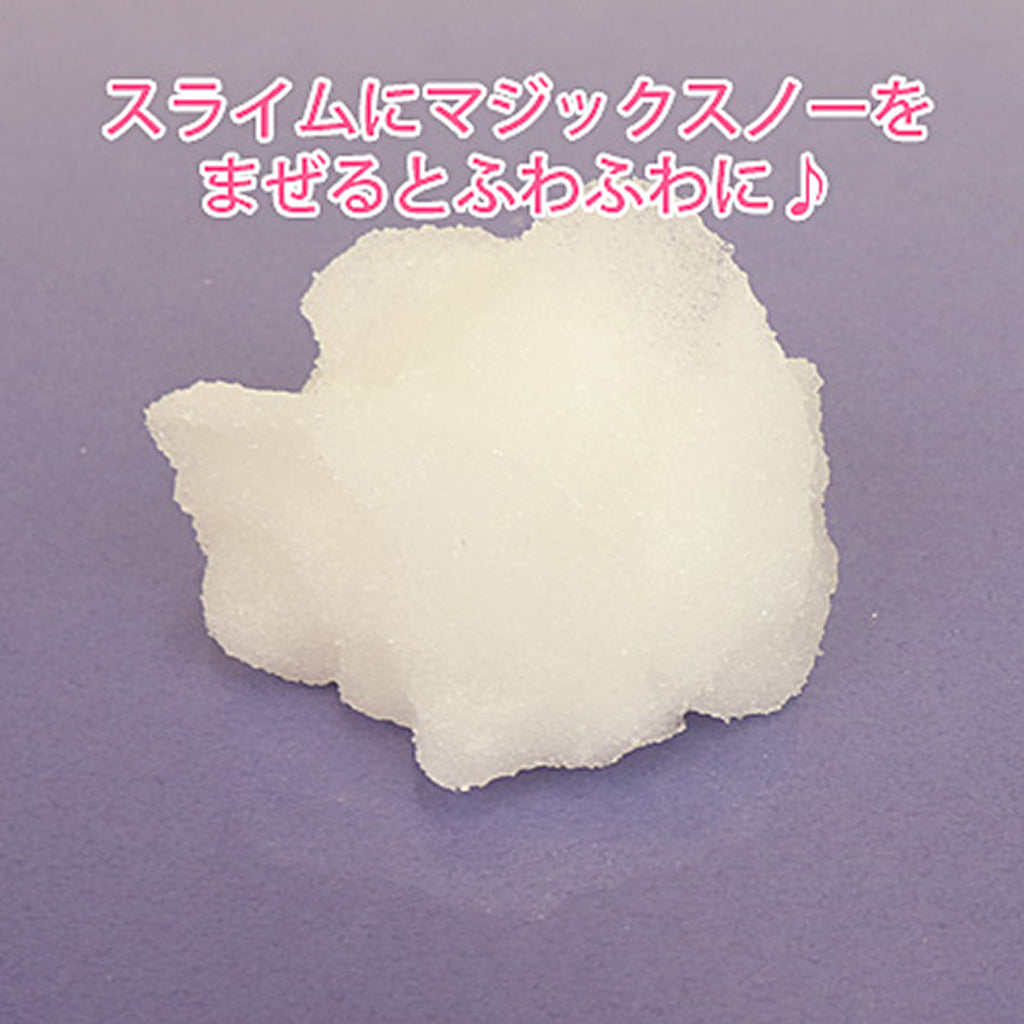 白/溶けない不思議なマジックスノー