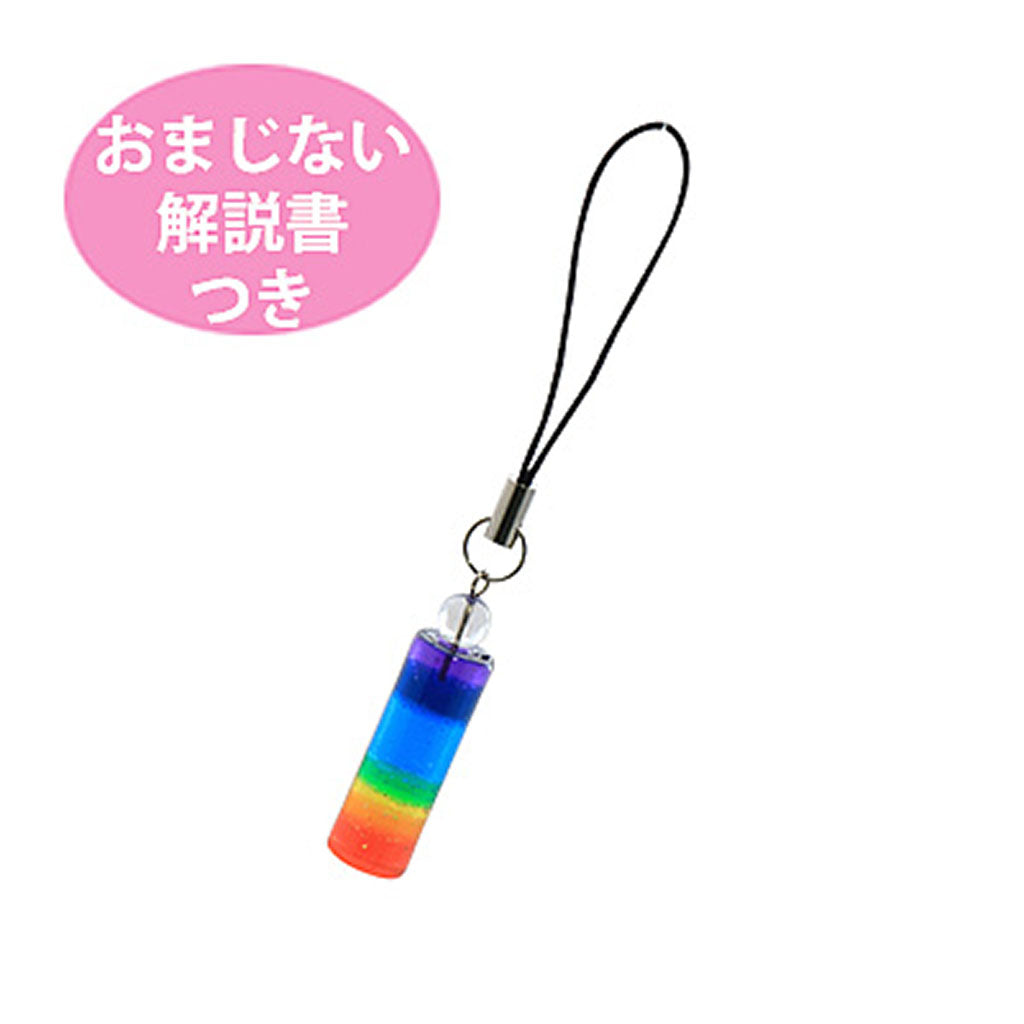水晶ビーズ付きチャクラカラーストラップ