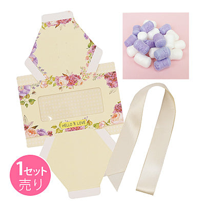 クッション材付ギフトBOXセット/1セット売り