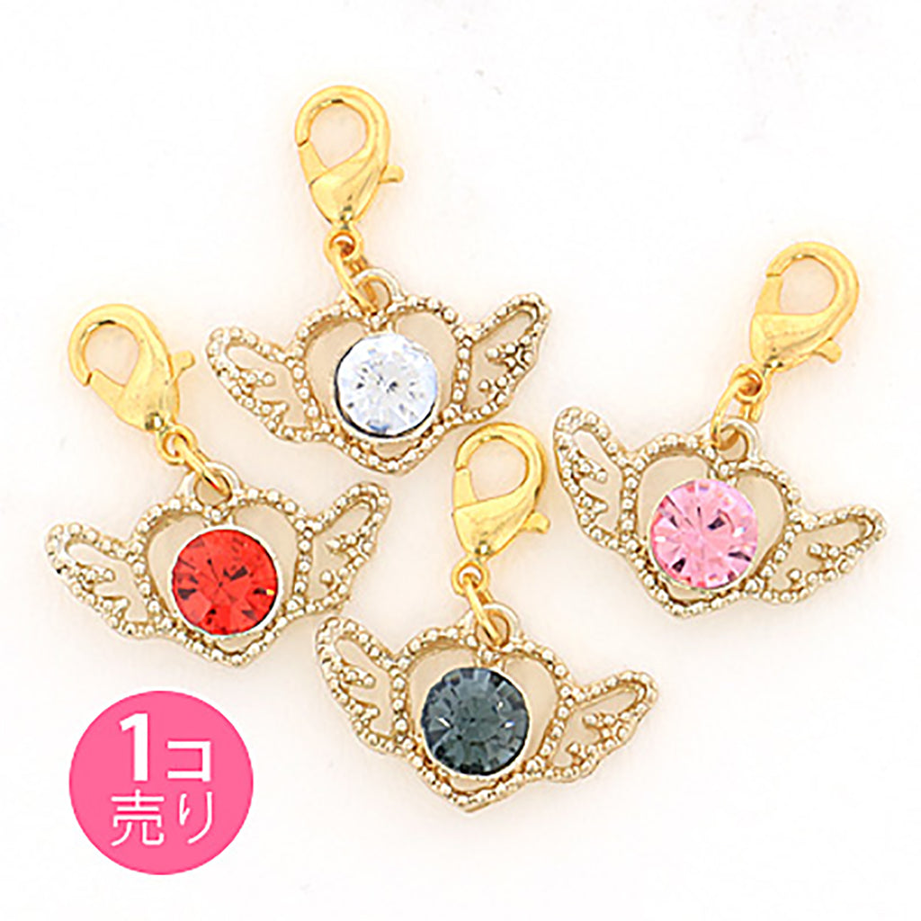 ストーン付羽つきハートのジッパーチャーム/1個売り