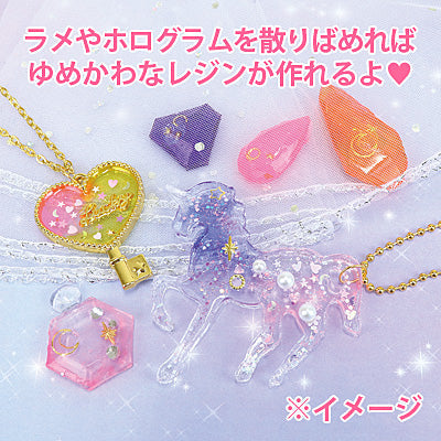 ユニコーン/レジン用シリコン型