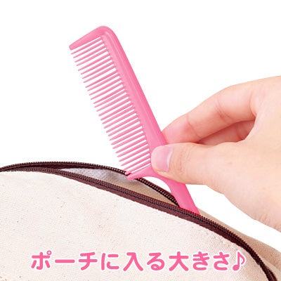 オレンジ/ヘアコーム