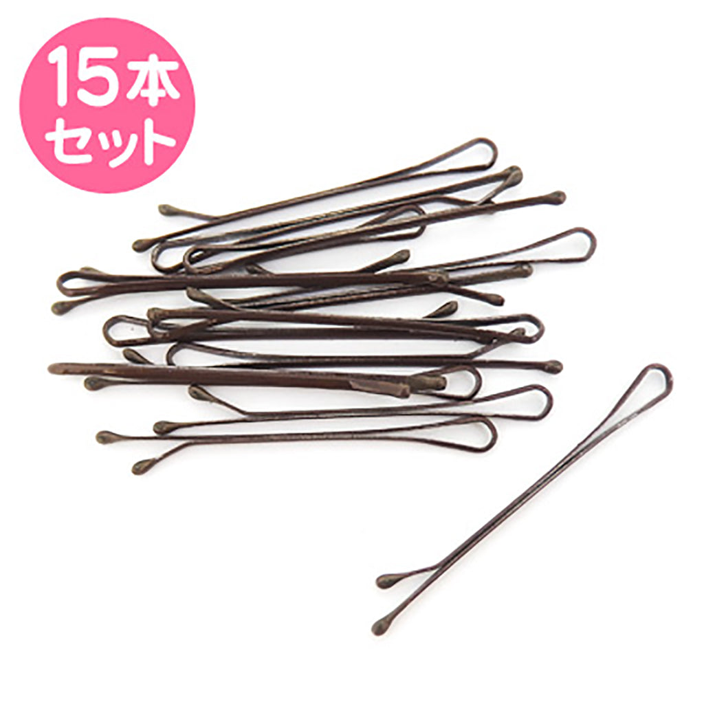 ブラウン/玉つきヘアピン15本セット