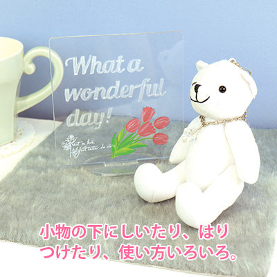 グレー/フェイクファー布デコシール