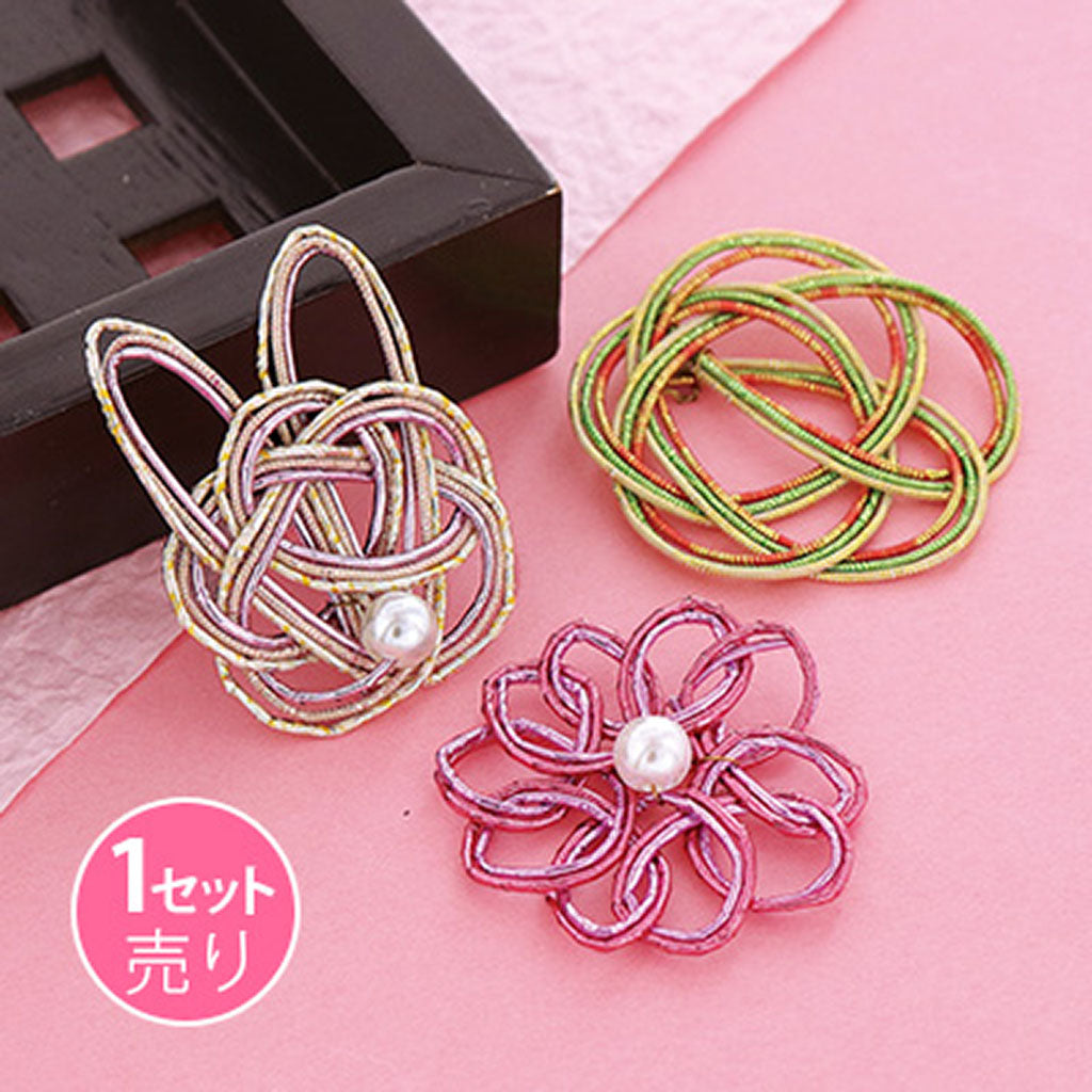 水引飾り手作りキット2/1セット売り