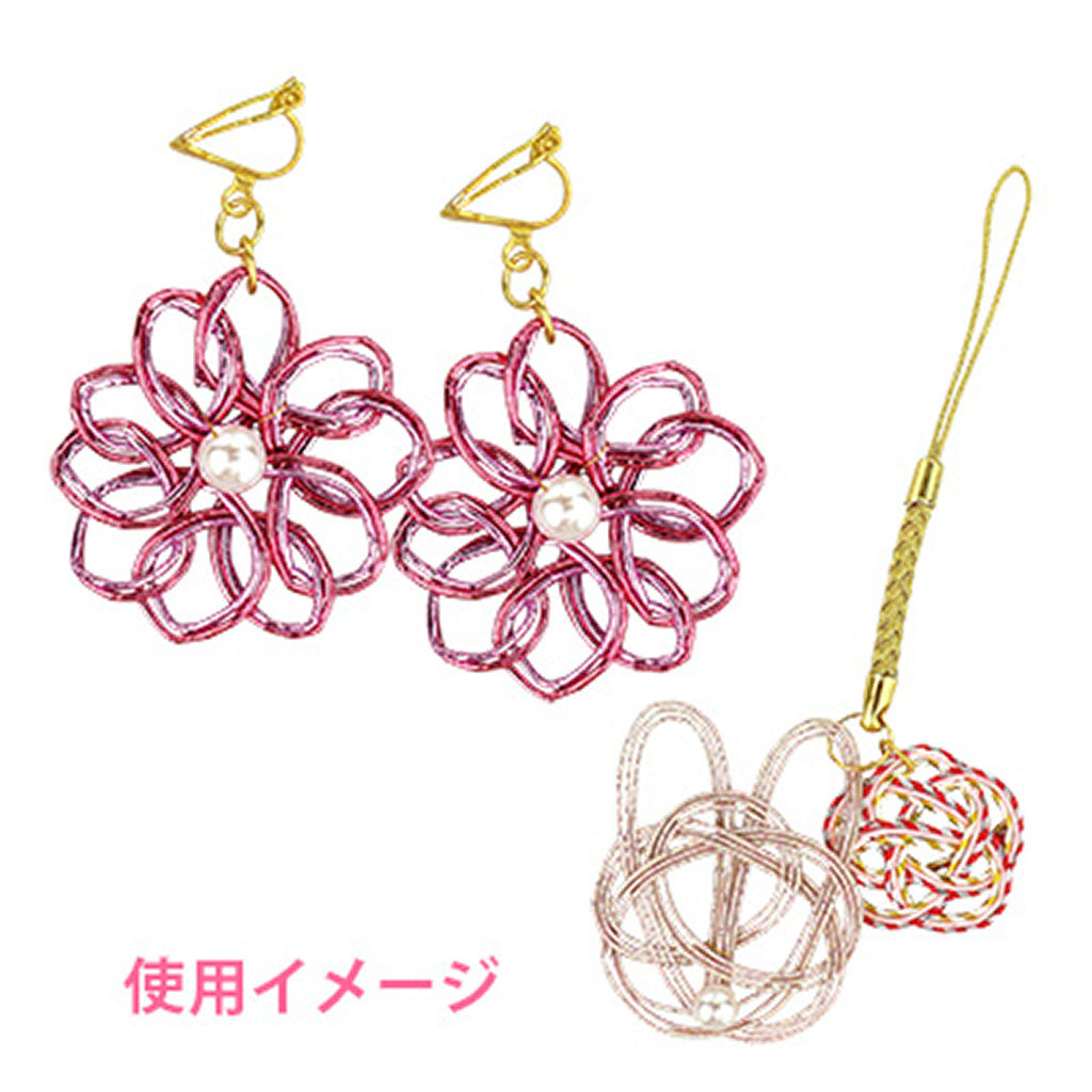 水引飾り手作りキット2/1セット売り