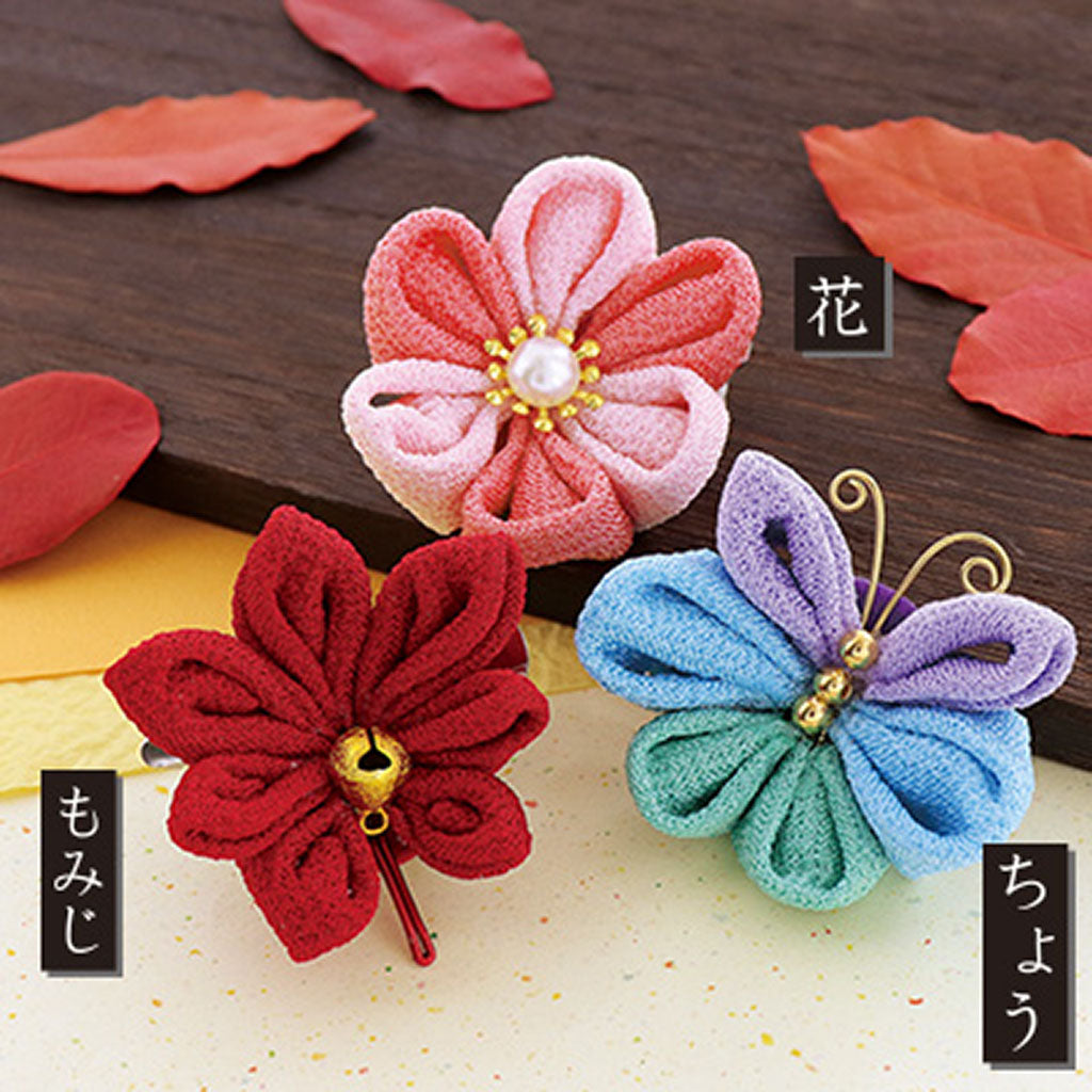 つまみ細工ブローチ手作りキット/1セット売り