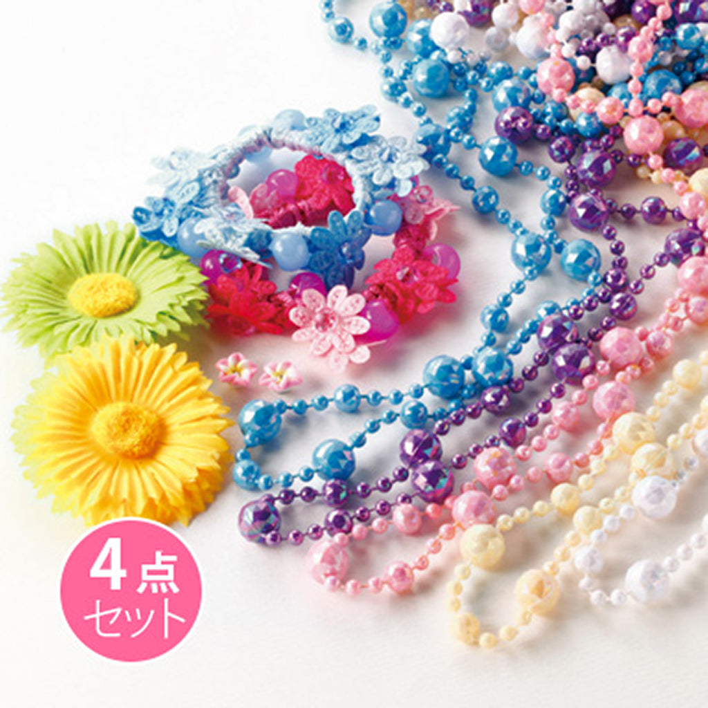 【通販限定】トロピカルアクセパック4点セット