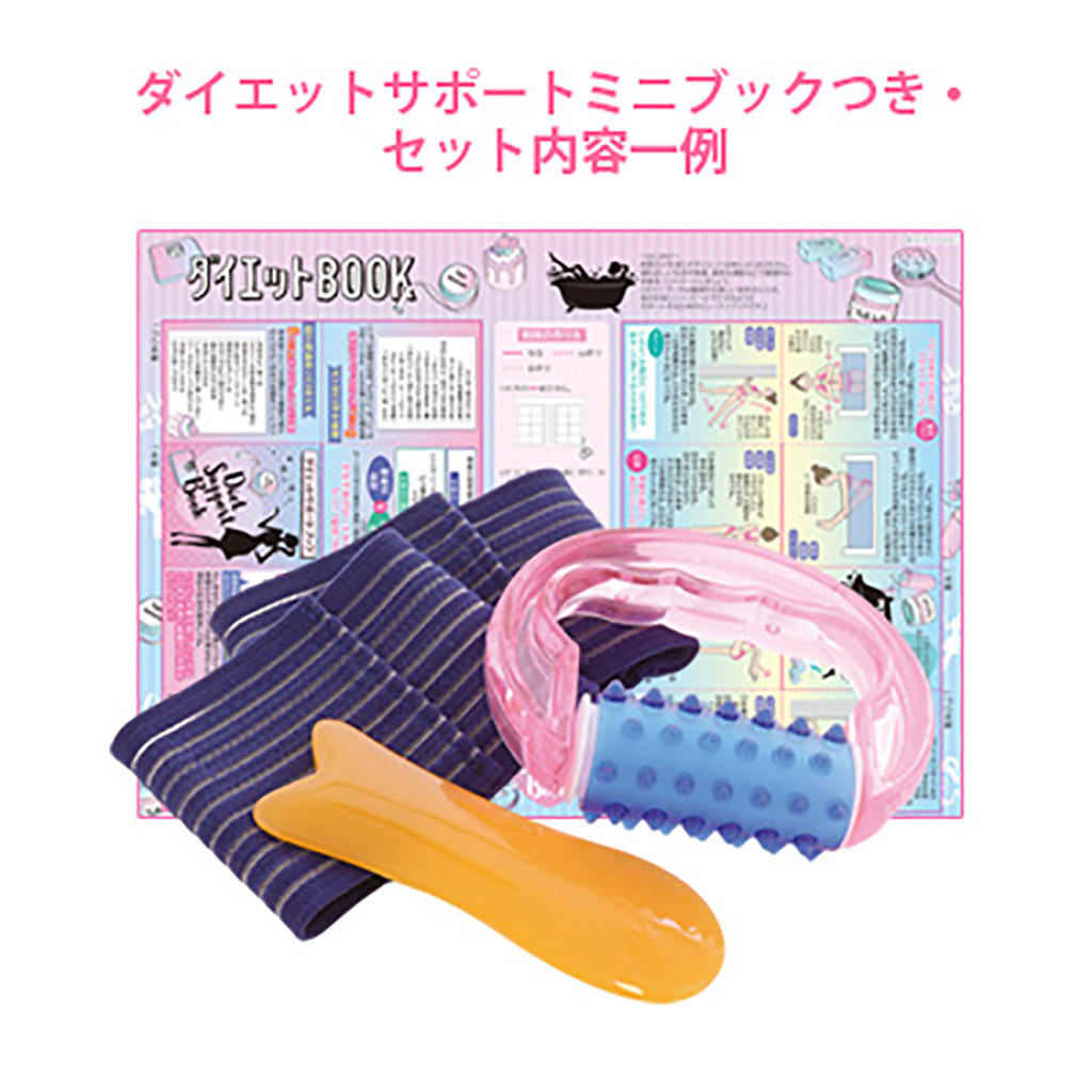 お腹まわりを中心としたダイエット福袋/1セット売り