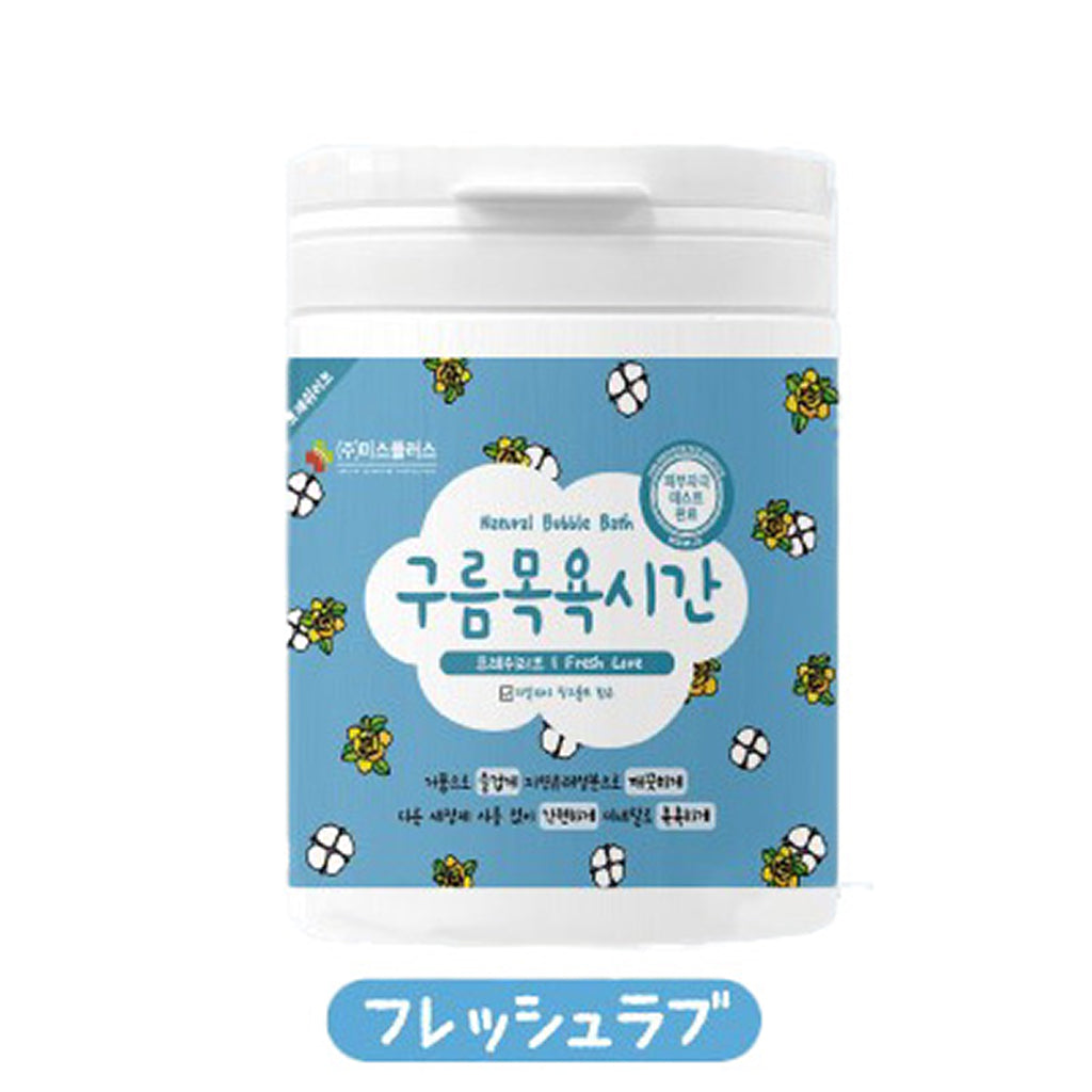 フレッシュラブ/あわあわバスタイム