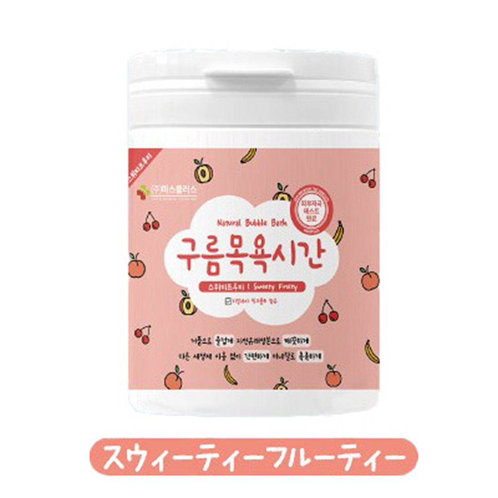 スウィーティーフルーティー/あわあわバスタイム
