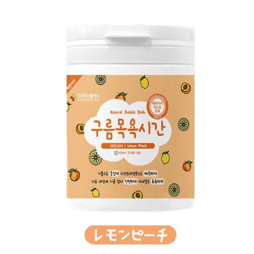 レモンピーチ/あわあわバスタイム