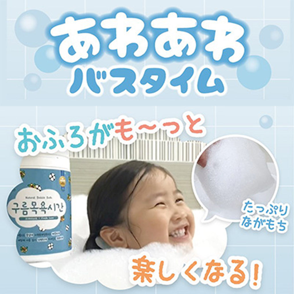 レモンピーチ/あわあわバスタイム