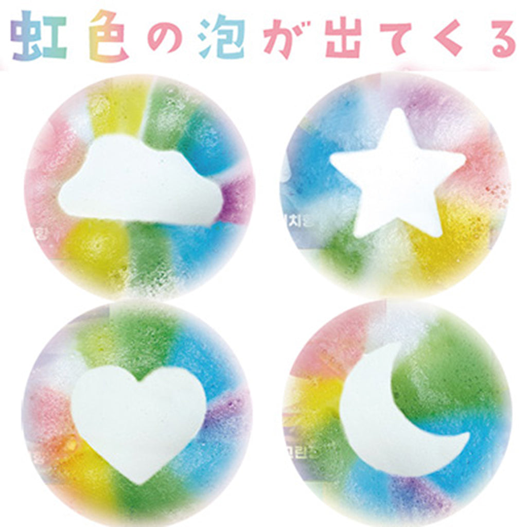 フレッシュラブ/クラウド/アイムボム レインボー
