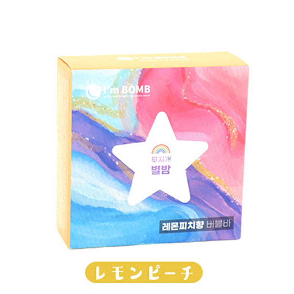 レモンピーチ/スター/アイムボム レインボー