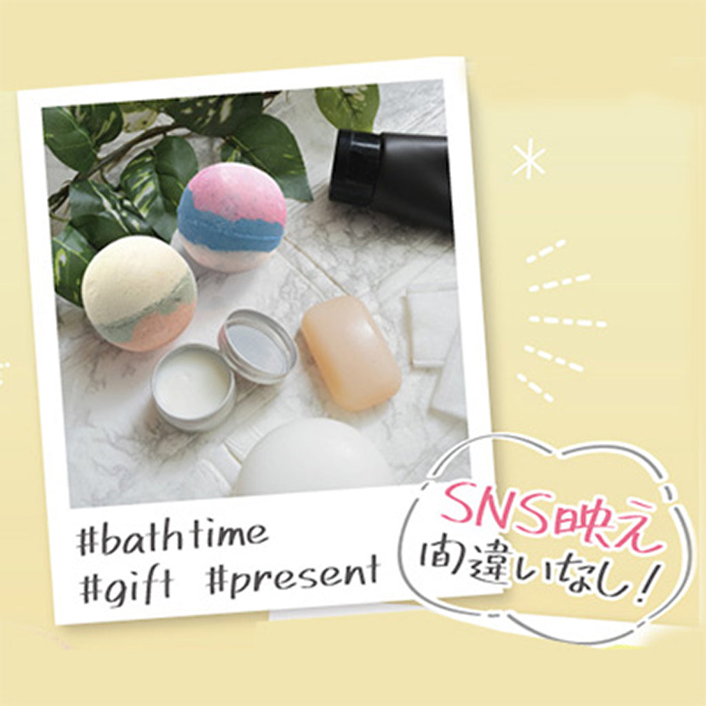 ハッピーナイト/アイムボム Sparkring Bubble