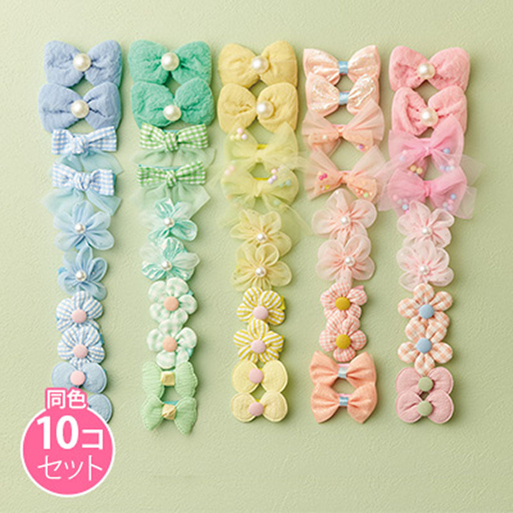 リボン&お花MIXヘアクリップ/10個セット