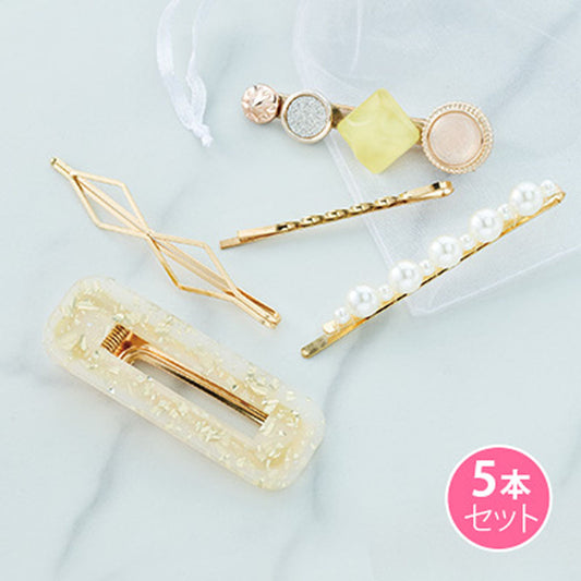 イエロー系/巾着入りヘアピン&ヘアクリップ/5本セット