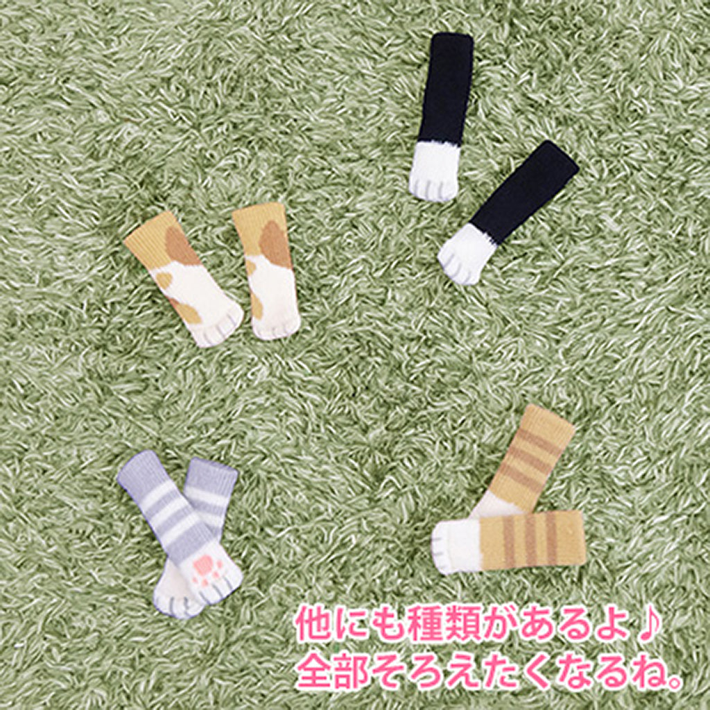 みけ/ねこあしチェアソックス