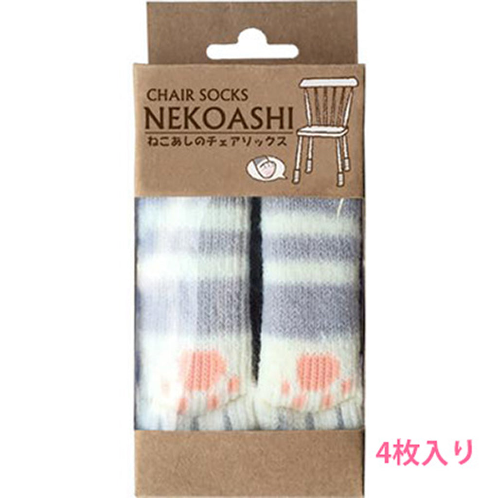 さばとら/ねこあしチェアソックス