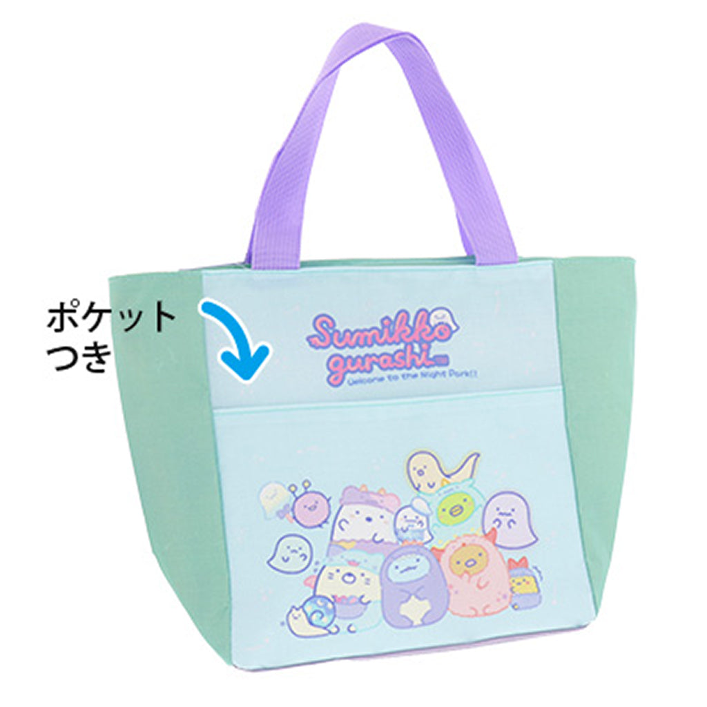ミント/すみっコぐらし/保冷クーラートート