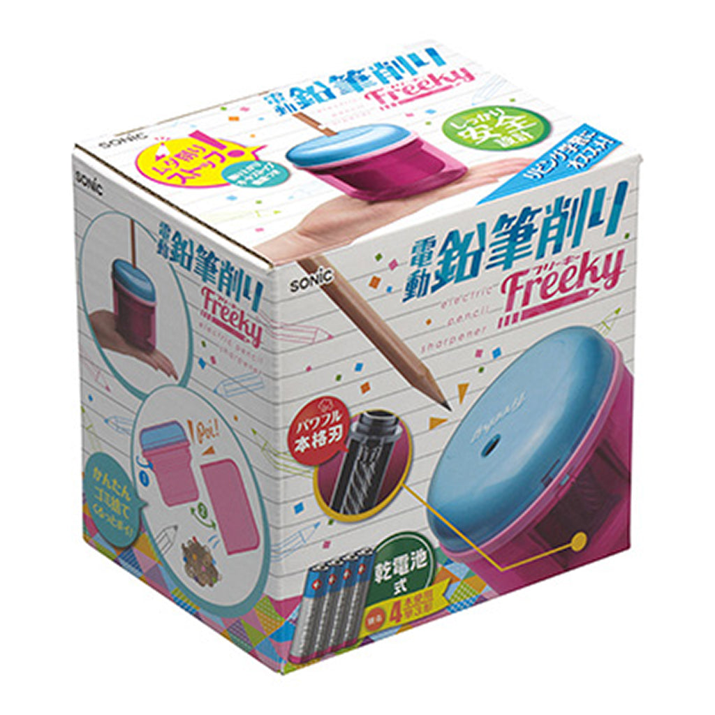 ピンク/フリーキー/乾電池式電動鉛筆削り
