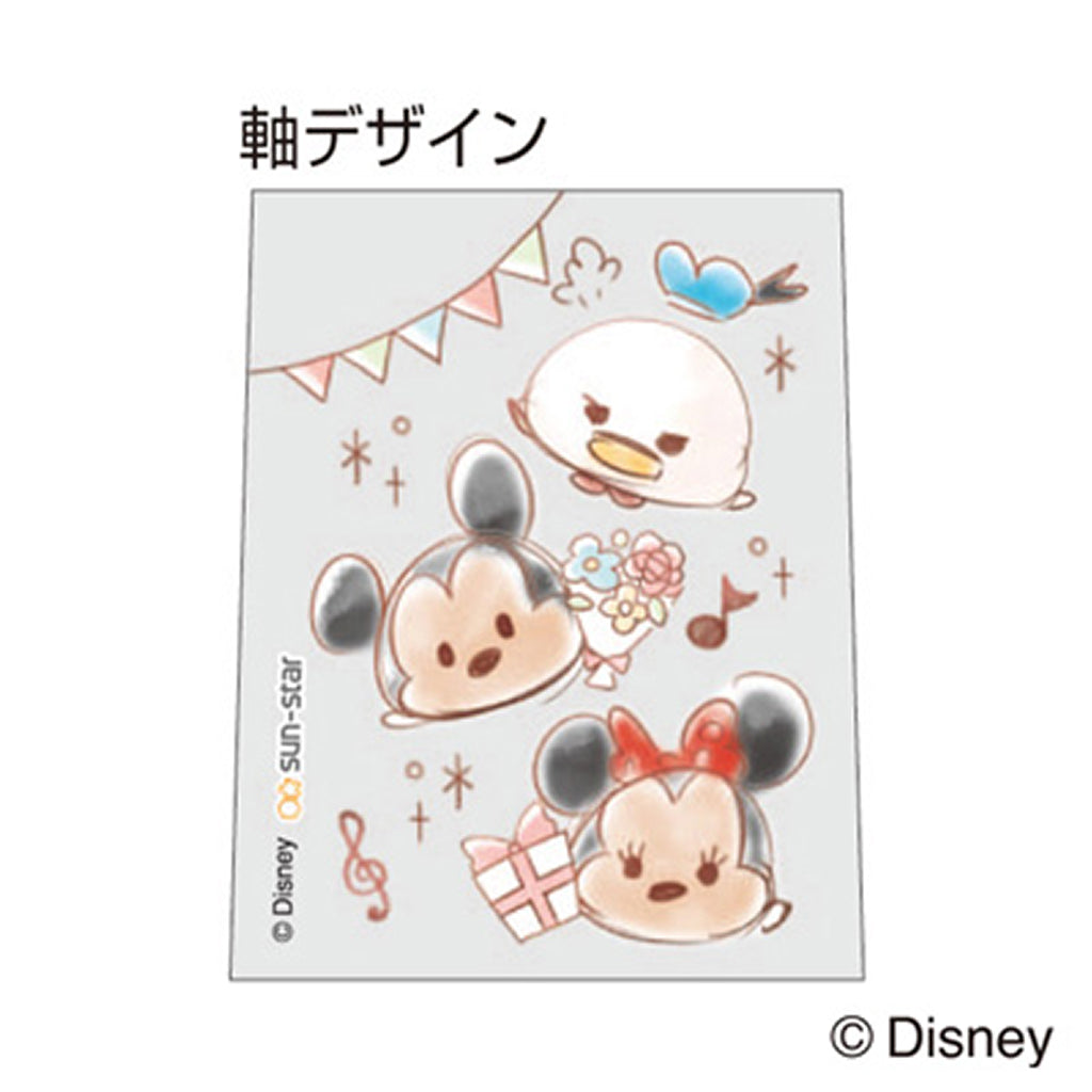 ディズニ―ツムツム/鉛筆キャップ/5個セット