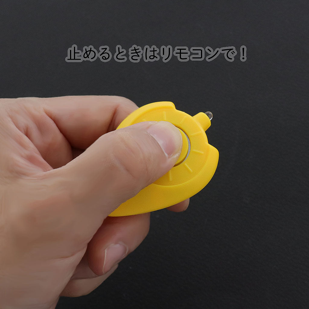 ブルー/USB充電式フライングボール