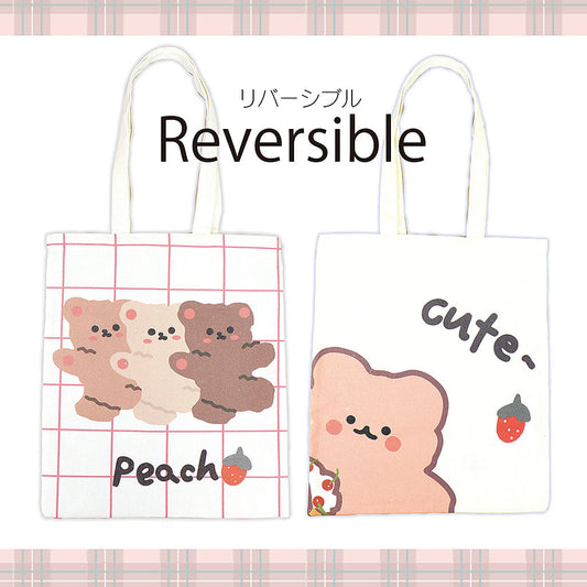 もこもこクマさんトートバッグ