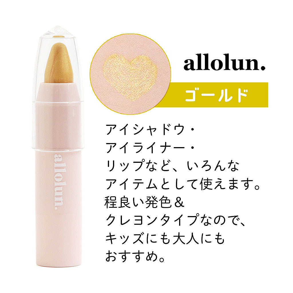 ゴールド/オールオルンキラキラマルチスティック