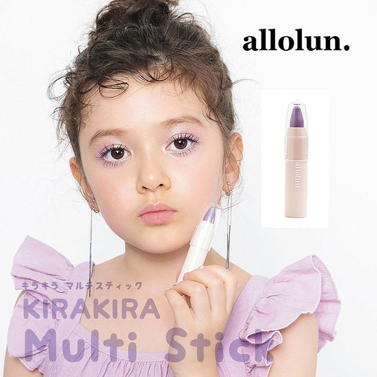 ラベンダー/オールオルンキラキラマルチスティック