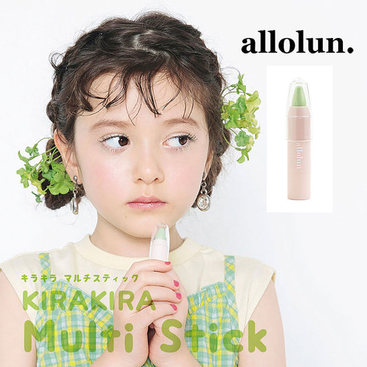 ミント/オールオルンキラキラマルチスティック