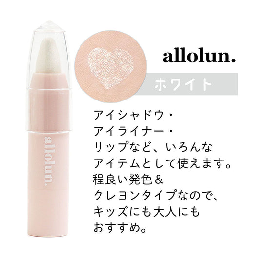 ホワイト/オールオルンキラキラマルチスティック