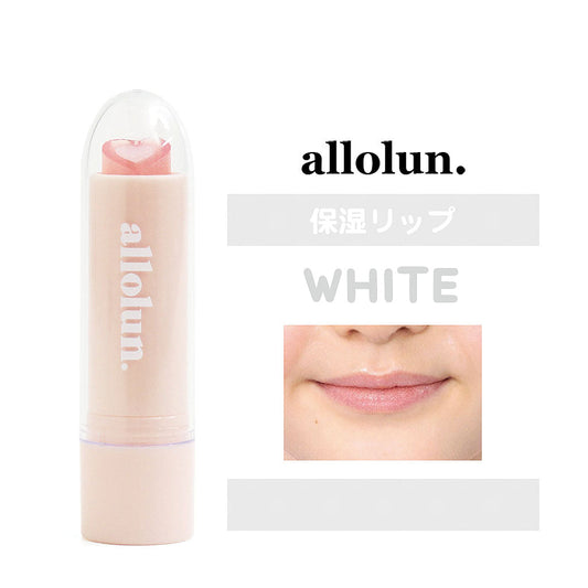 ホワイト/オールオルン/保湿リップ