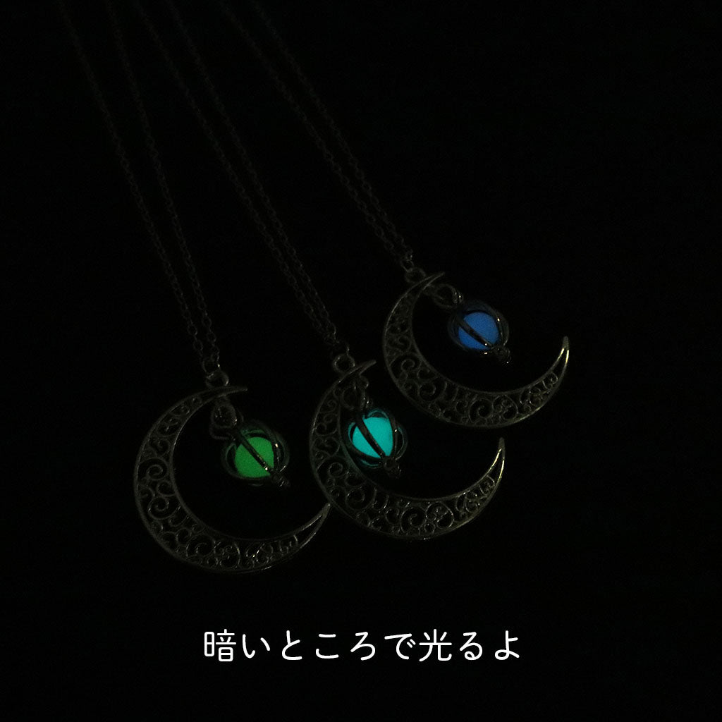 夜光ビーズがゆれる透かしデザイン月ネックレス/1個売り