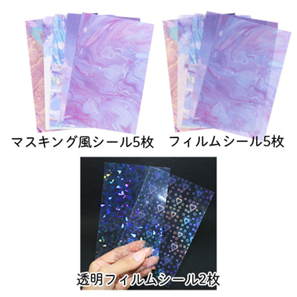 パープル系/ホログラム&いろいろデザイン背景シール/12枚セット
