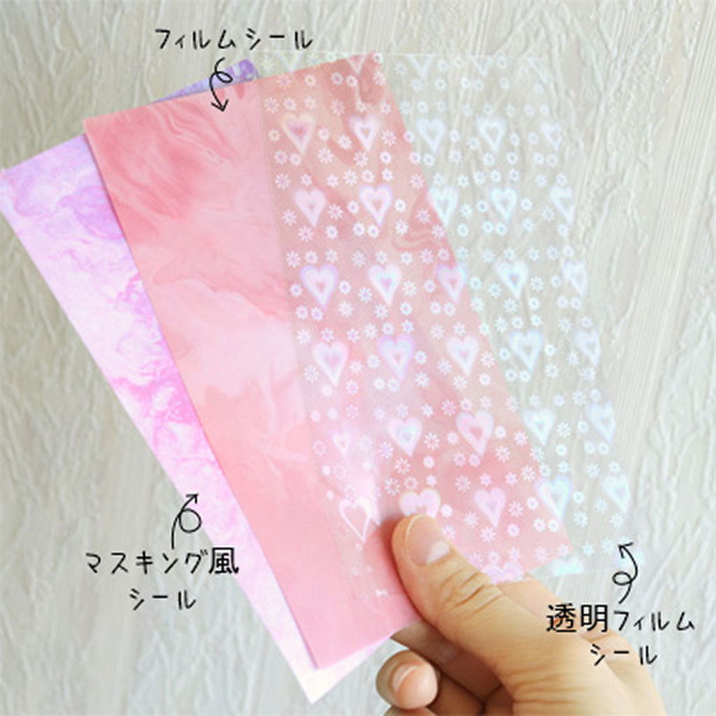 ピンク系/ホログラム&いろいろデザイン背景シール/12枚セット