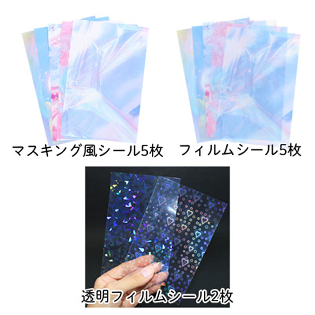 ライトブルー系/ホログラム&いろいろデザイン背景シール/12枚セット