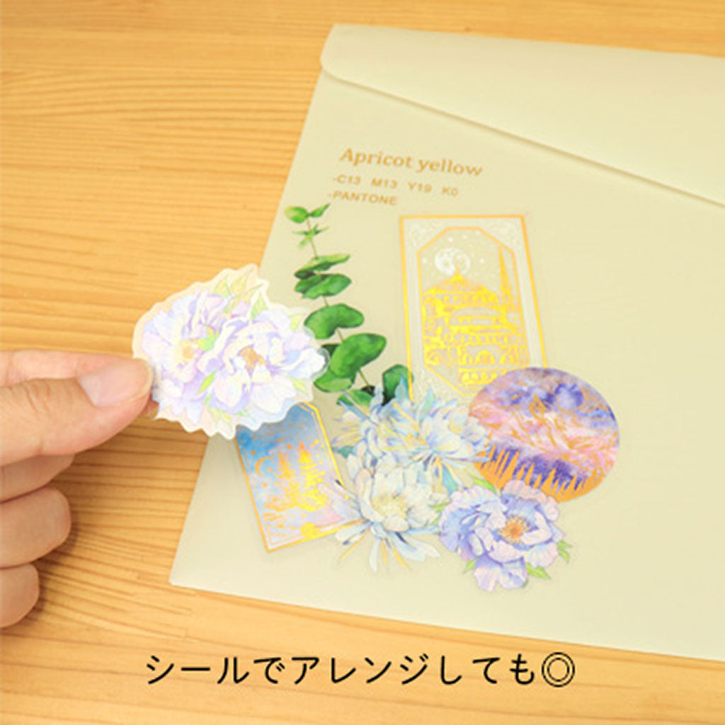 シックカラー/ボタン付きクリアケース/1個売り