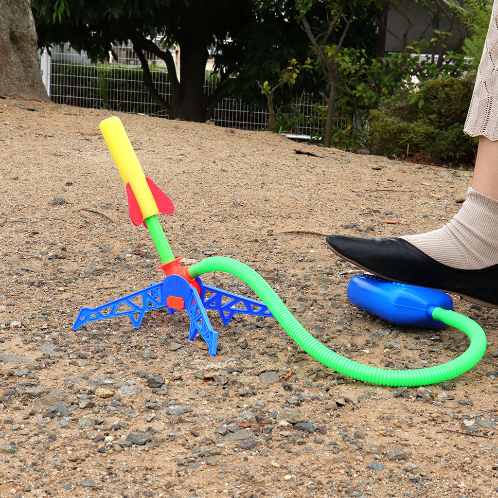 足ふみロケットランチャー/1セット売り