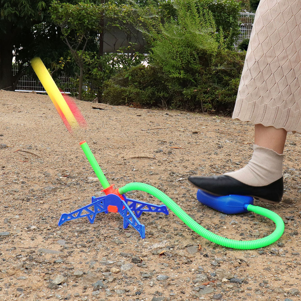 足ふみロケットランチャー/1セット売り