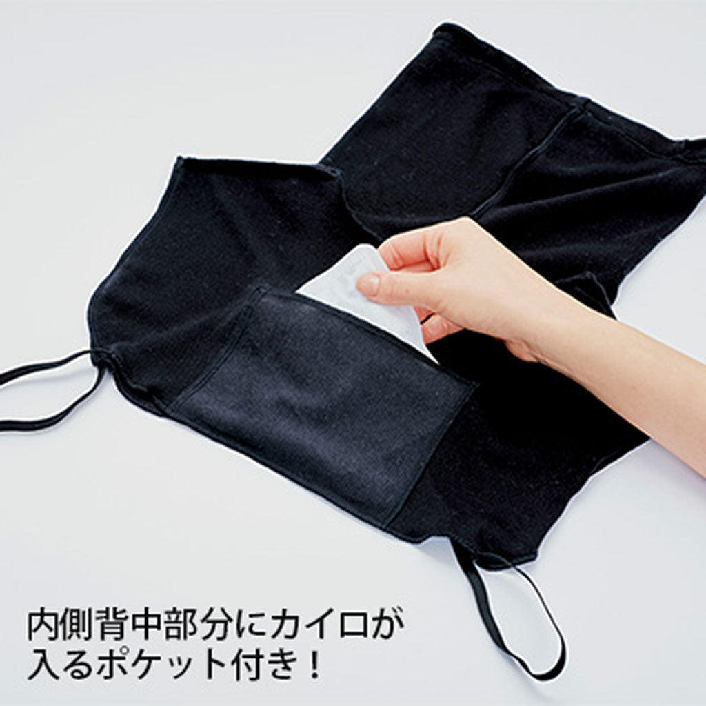 ブラック/首ポカ付けタートルカイロポケット付き