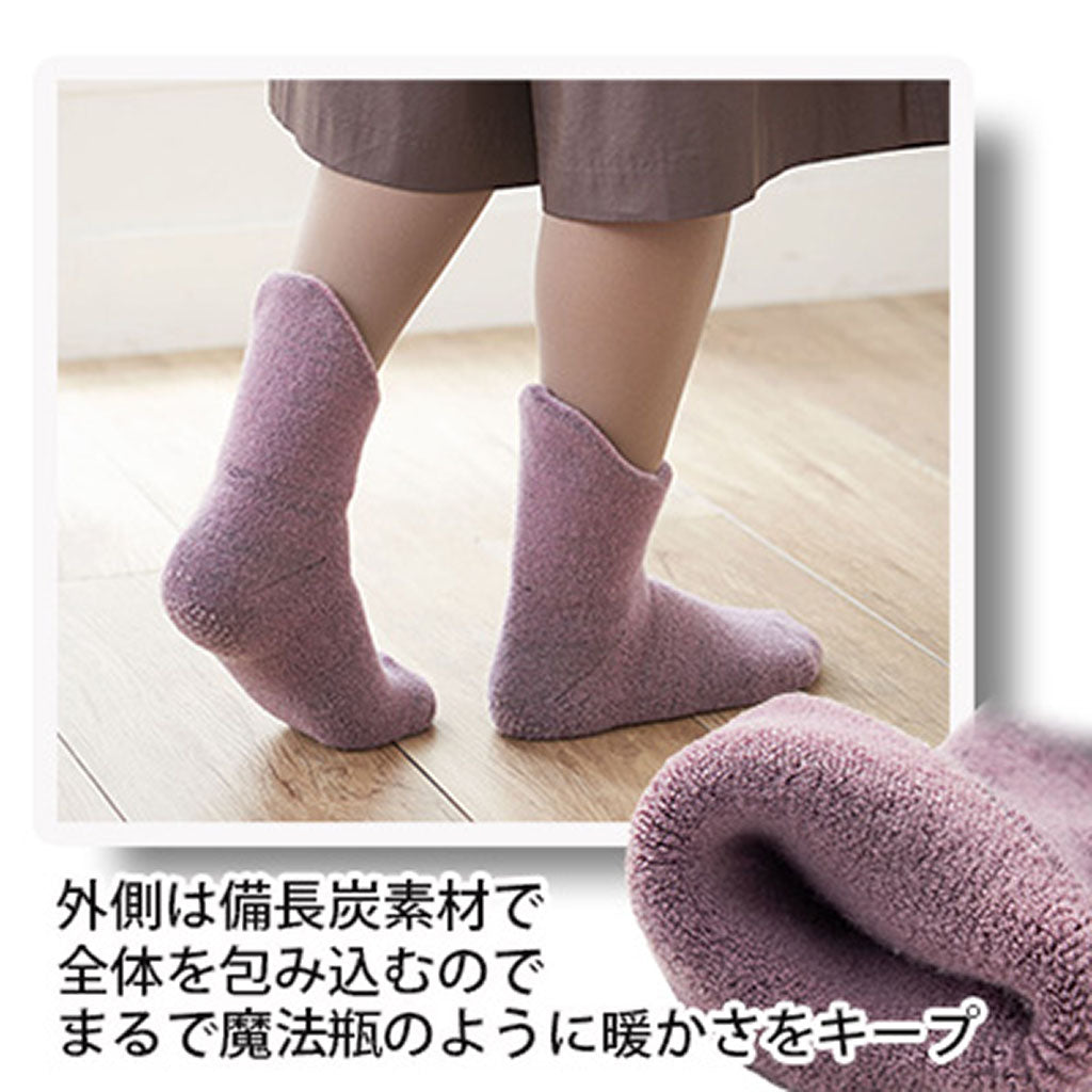 ピンク/備長炭ホームソックス足首ロング