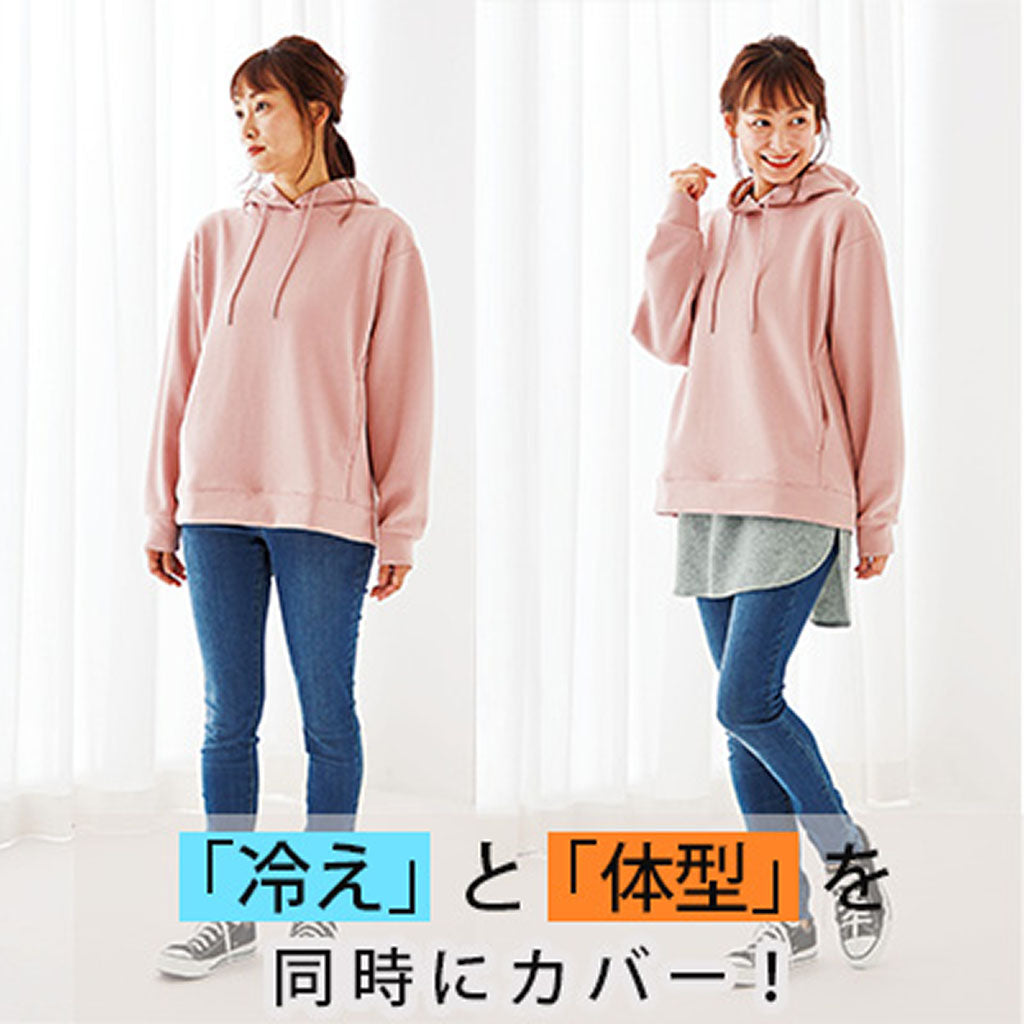 グレー/まるで重ね着ぬくぬくおしりカバー