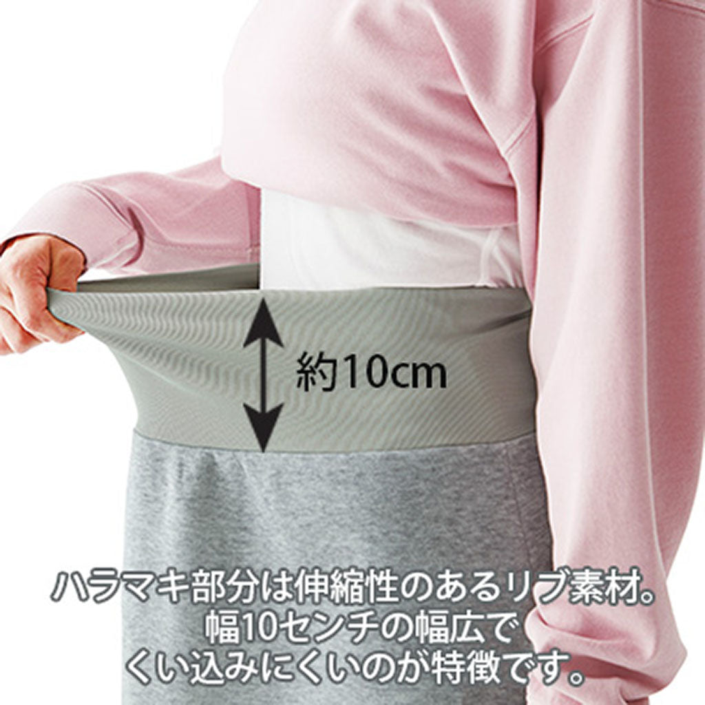 グレー/まるで重ね着ぬくぬくおしりカバー