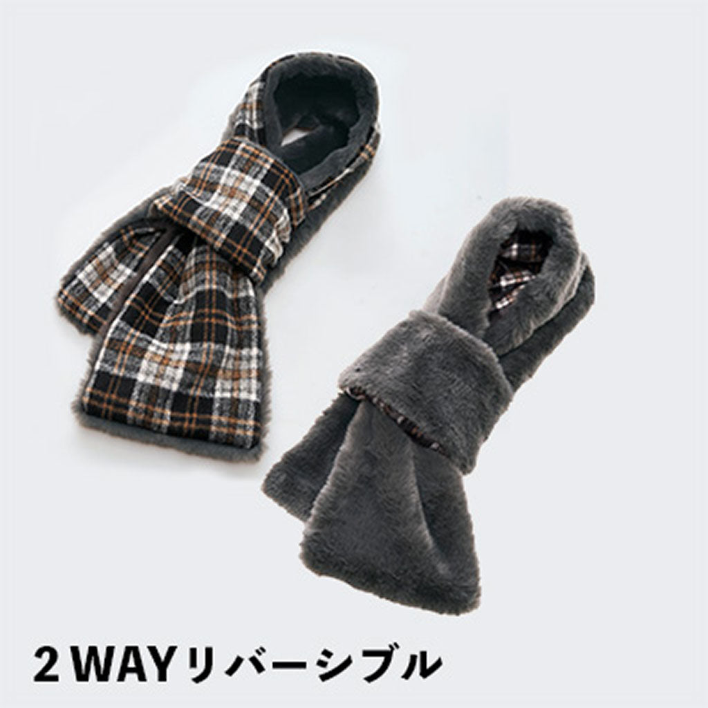 ブラック/キュッと通すだけ2WAYリバーシブルマフラー